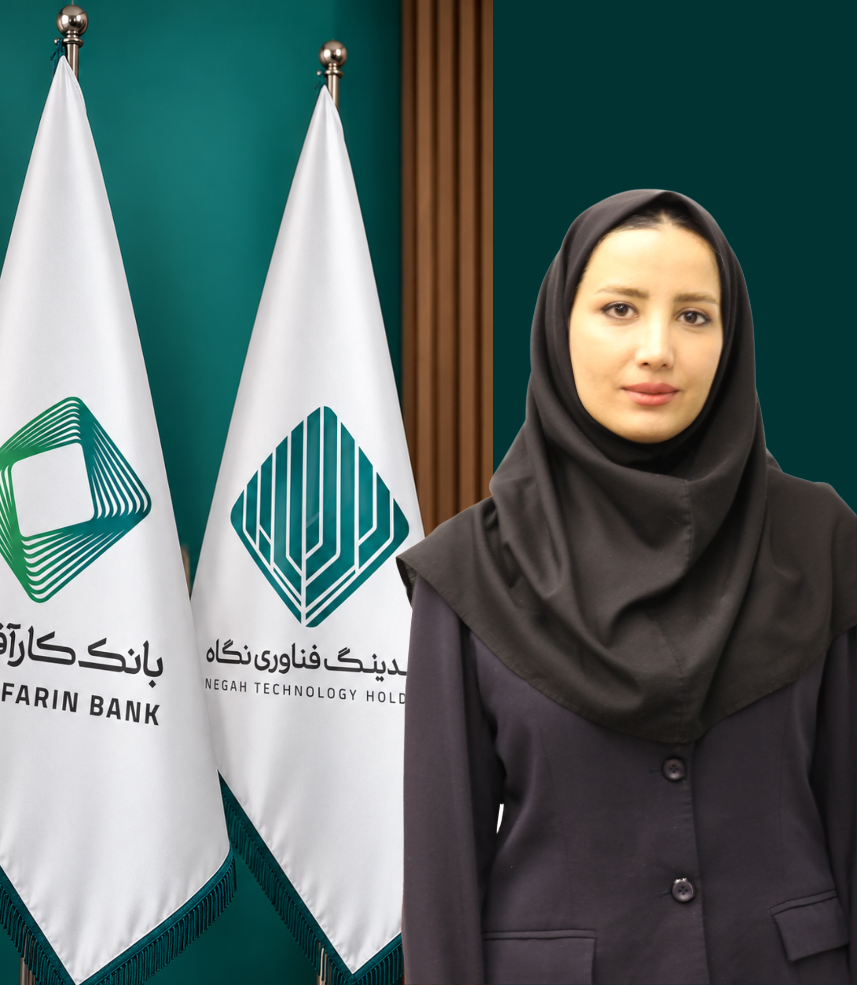 نرگس عسگری