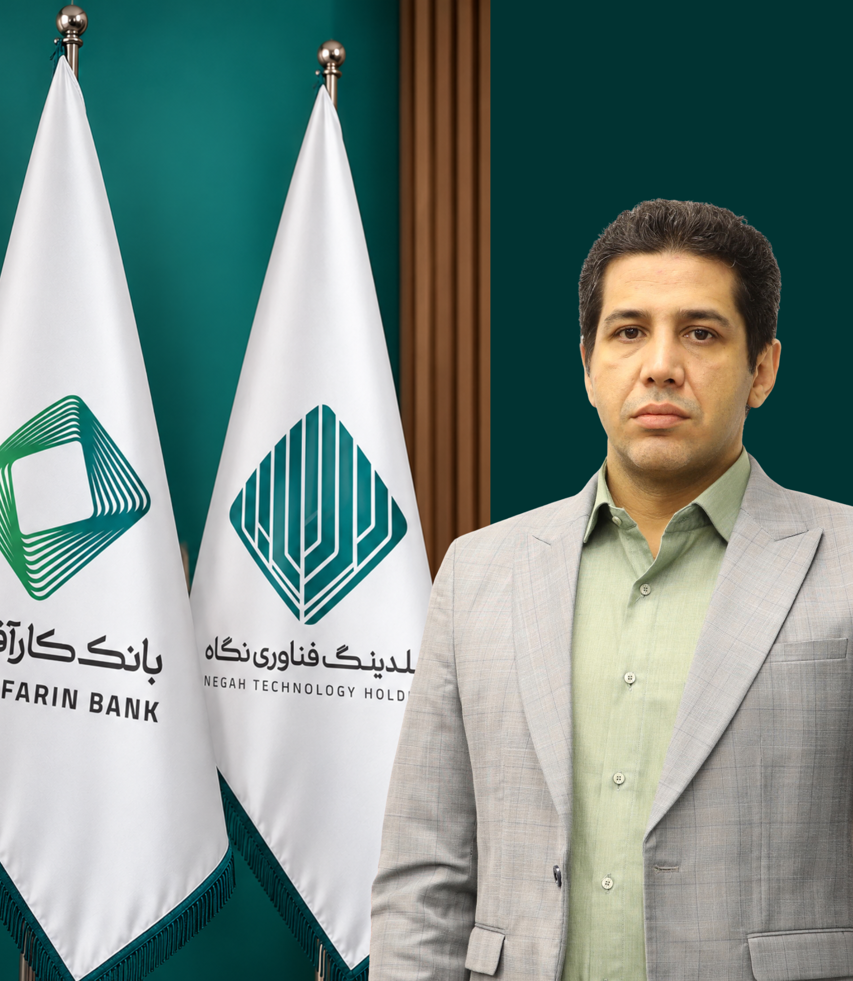 سید مهدی صدری مهر