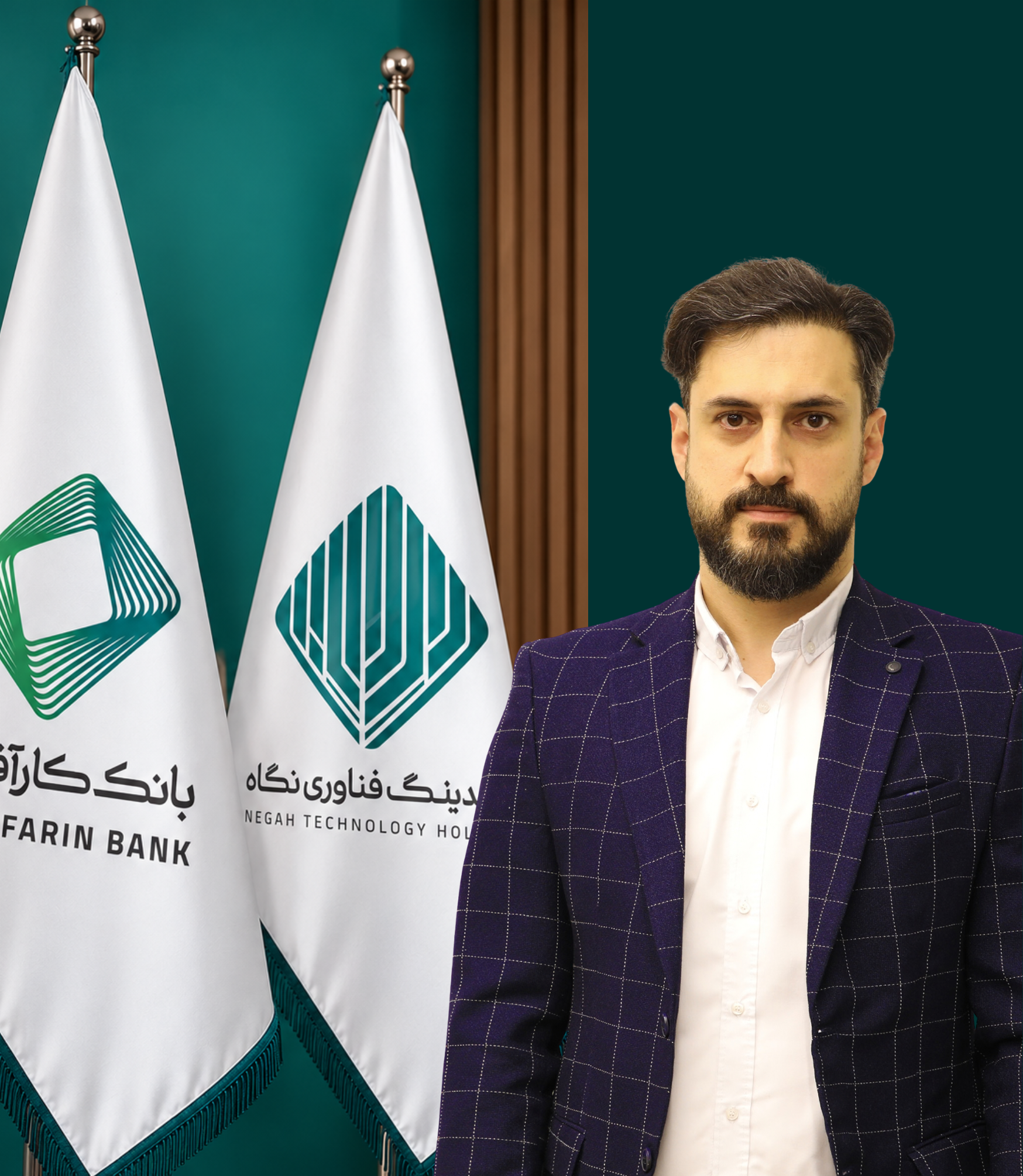 سیدمحمدباقر موسویان