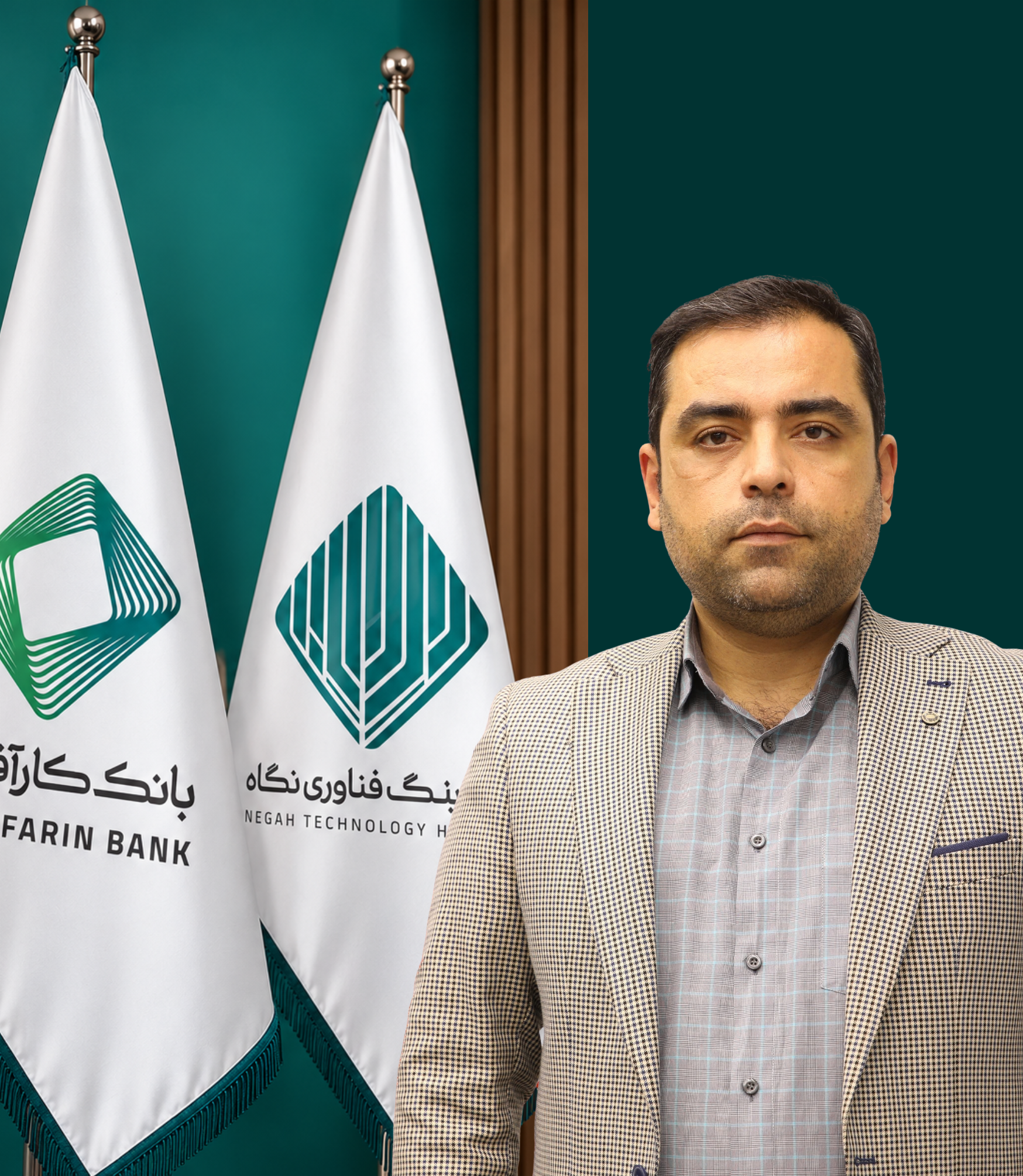 حسین عمویی نوده